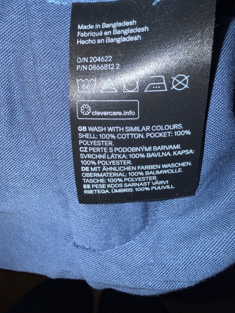 H&M boys Navy Blue Dress Pants - Straight Leg - Picture 4 of 4